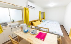 202号室 嵐山公園