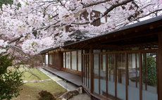 櫻泉會館 泉 含早餐