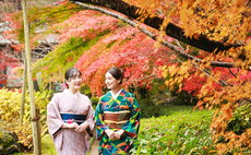 Oukai Villa Izumi【Izumi】Breakfast included