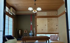 Morinoyado「kuu」