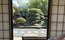 Morinoyado「kuu」