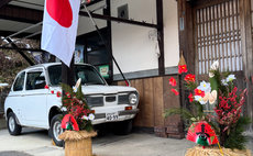 1日1組10名様まで泊まれる築180年の古民家宿