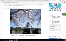 Guest House きらら