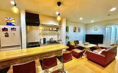 Guest House Kirara