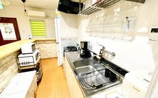Guest House Kirara