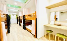 Guest House Kirara