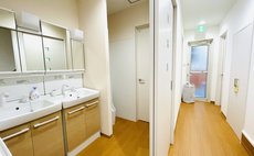 Guest House Kirara
