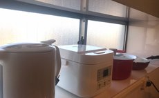 Four Rooms Gotanno 301