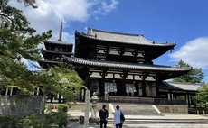 A 10-minute walk to Horyuji Temple, Entire house ava