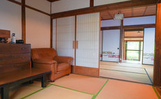 熊野古道 古民家宿 HAGI - 301号室