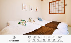 大正駅徒歩5分 心斎橋6分 天王寺8分 201室