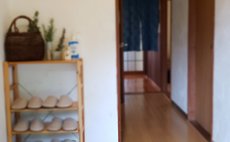 箱根旅館