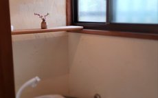 箱根旅館
