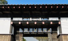 一宿一景一生縁・四街道・棋