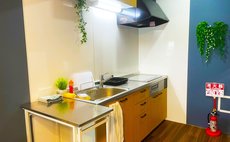 Otaru Retreat Come Inn