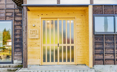 「204号室」山小屋をイメージした静かなお部屋