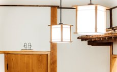 【元割烹料亭を改装】本格キッチンの広々一棟貸し