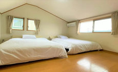 Country House Atami
