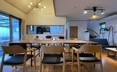 Country House Atami