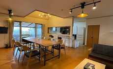Country House Atami