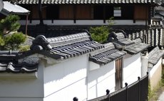 薬草茶が味わえる宿「奈の音」