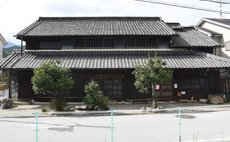 薬草茶が味わえる宿「奈の音」