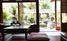 薬草茶が味わえる宿「奈の音」