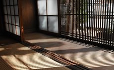 薬草茶が味わえる宿「奈の音」