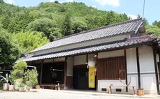 古民家宿 yogoto