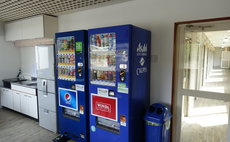 【Peachプチ移住プラン】 伝泊ドミトリー&ランドリー ツイン