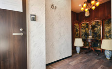 RED HOUSE Premium 6F