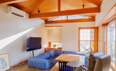 木蓮-MOKUREN-／温泉付貸切別荘- 蔵王山水苑 - ガイアリゾート