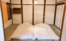 Kumano Kodo Kominka HAGI Annex 1111 - Room for 2 - B