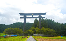 Kumano Kodo Kominka HAGI Annex 1111 - Room for 2 - B