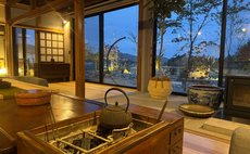 アゼミチタベネル