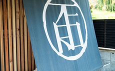 アゼミチタベネル