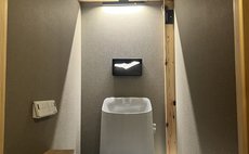 アゼミチタベネル