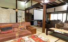 Kizuna Guesthouse