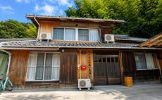 心のふれあい民泊