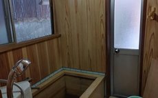 心のふれあい民泊