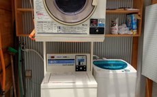 心のふれあい民泊