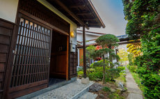 伊拉卡 - 蓋亞度假村