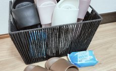 大阪・天下茶屋〜ゆるり〜