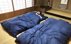 ホニャラノイエ