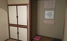 観光気分でテレワーク 4LDK占有で希少な眺望！テラスでBBQ