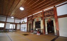 大泰寺 喫茶去庵