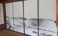 大泰寺 喫茶去庵