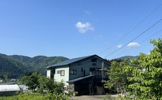 Private Farm Inn SEISETSUKAN