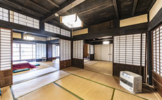 【一日一組限定・一棟貸切】「くしはら田舎くらし体験館・結の炭家」～本物の"火"が間近にある生活を～