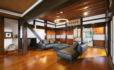 Sadomari -Yamato no ie-